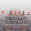 查看香港精准资料