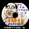 香港资料大全 正版资料下载手机.cn